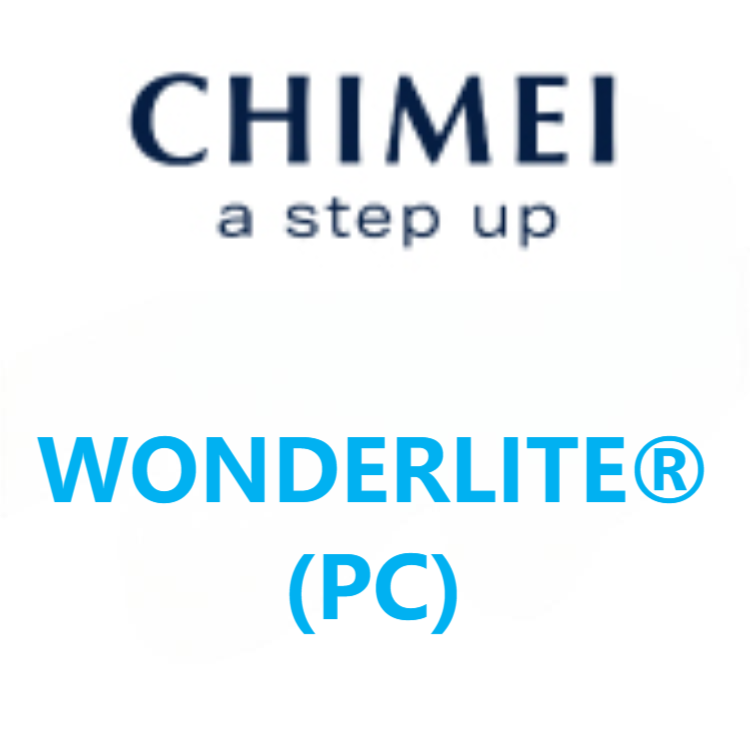 WONDERLITE®台湾奇美 PC 系列